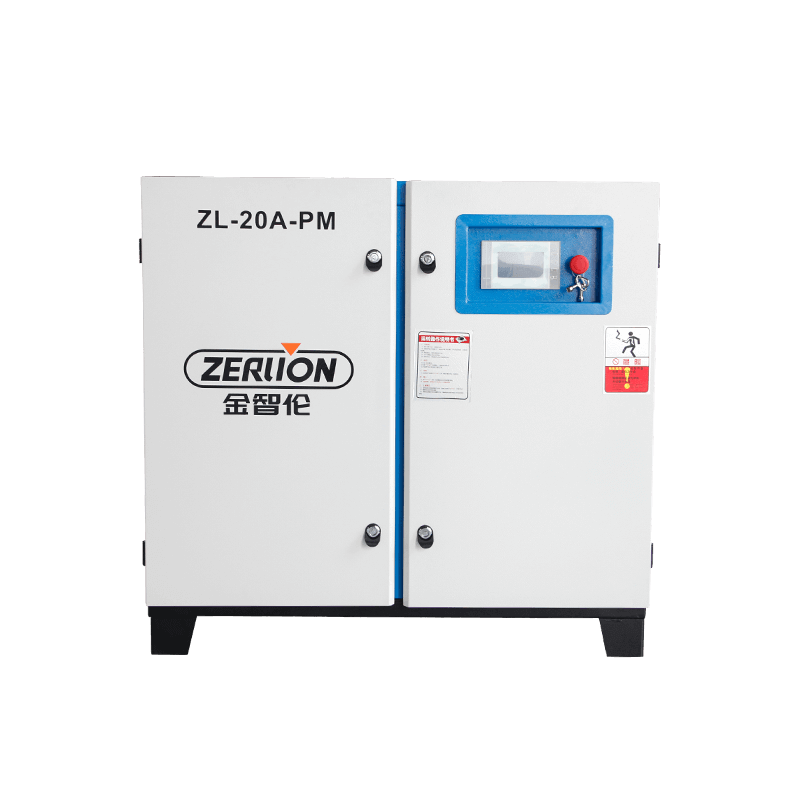 ZL-20A-PM 20HP Permanens Magnet Frequency Screw Air Compressor