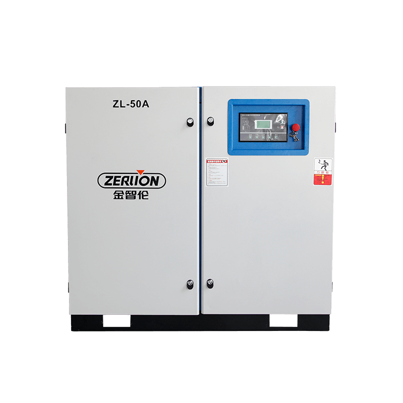 ZL-50A 50HP Dirige agitatus Screw Air Compressor