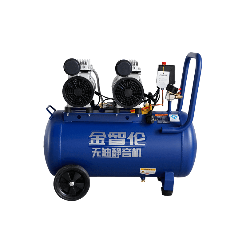 ZL-550W×2-50L 1.5HP Silens oleum Free Air Compressor